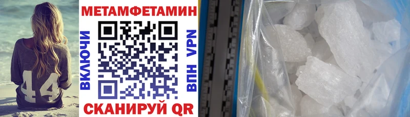 АМФ Розовый цена наркотик Мариинск