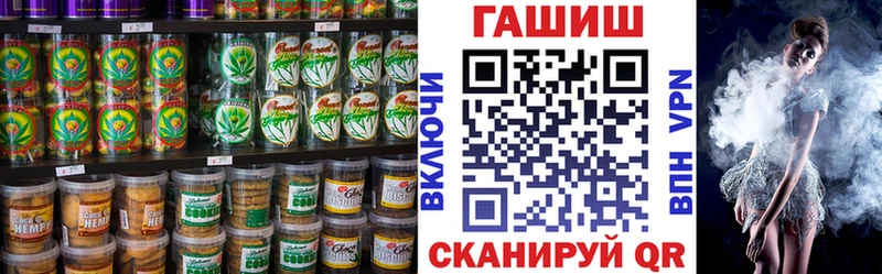 сайты даркнета Telegram  закладка  Мариинск  Cannafood марихуана 