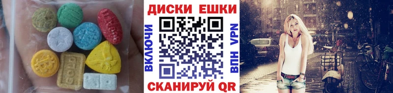 KRAKEN ССЫЛКА  Мариинск  Ecstasy бентли 