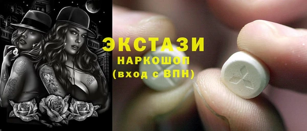 кокс Волосово