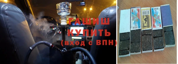 кокс Волосово