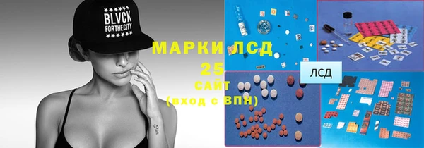 бутик Володарск