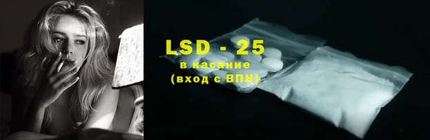 бутик Володарск