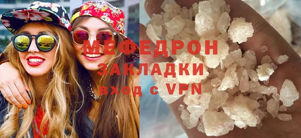 СК Усмань