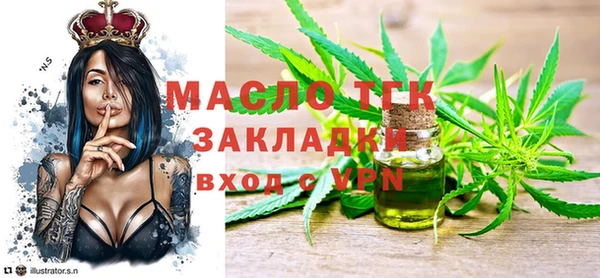 СК Усмань
