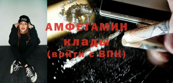 СК Усмань