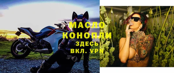 кокс Волосово