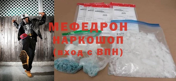 кокс Волосово