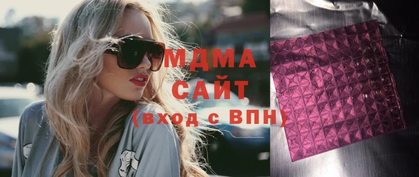 MESCALINE Усинск