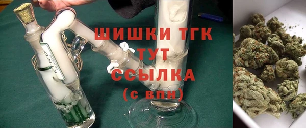 прущая мука Усолье-Сибирское