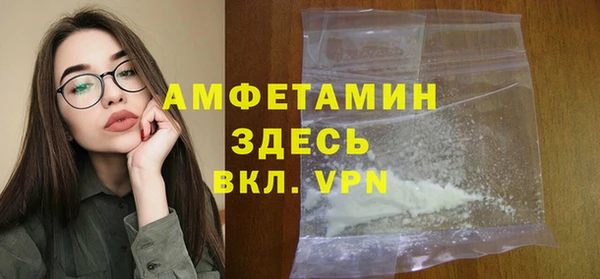 кокс Волосово