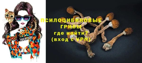 кокс Волосово