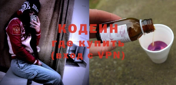 кокс Волосово