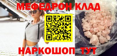 не бодяженный Гай