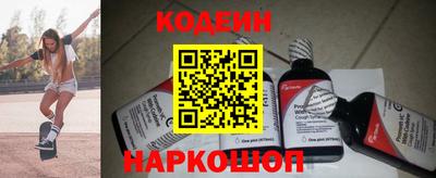 ГАЛЛЮЦИНОГЕННЫЕ ГРИБЫ Гатчина