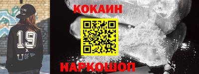 МДМА Гагарин
