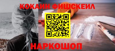 МДМА Гагарин