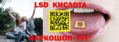 не бодяженный Гай