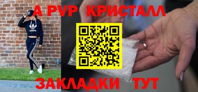 ГАЛЛЮЦИНОГЕННЫЕ ГРИБЫ Гатчина