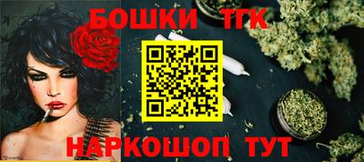 МДМА Гагарин