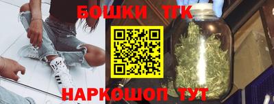 ГАЛЛЮЦИНОГЕННЫЕ ГРИБЫ Гатчина