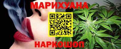 МДМА Гагарин