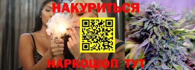 МДМА Гагарин