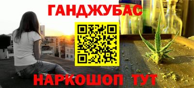 ГАЛЛЮЦИНОГЕННЫЕ ГРИБЫ Гатчина