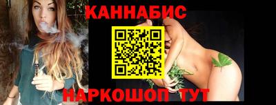МДМА Гагарин