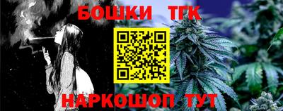 не бодяженный Гай