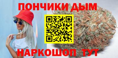 МДМА Гагарин
