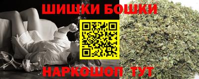 гашишное масло Владикавказ