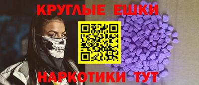 не бодяженный Гай