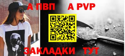 ГАЛЛЮЦИНОГЕННЫЕ ГРИБЫ Гатчина
