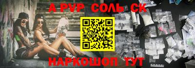 МДМА Гагарин