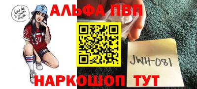 МДМА Гагарин