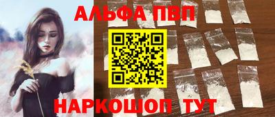 меф Владимир