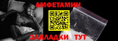 не бодяженный Гай