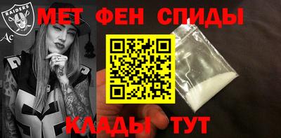 МДМА Гагарин
