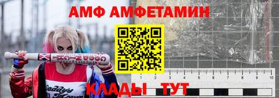 не бодяженный Гай