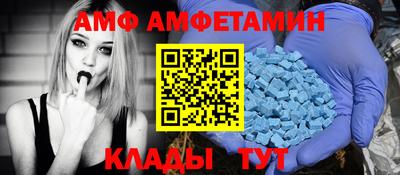ГАЛЛЮЦИНОГЕННЫЕ ГРИБЫ Гатчина
