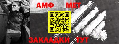 ГАЛЛЮЦИНОГЕННЫЕ ГРИБЫ Гатчина