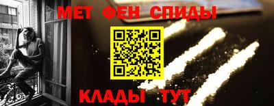 ГАЛЛЮЦИНОГЕННЫЕ ГРИБЫ Гатчина