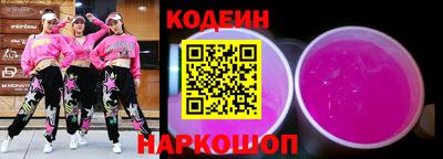 не бодяженный Гай