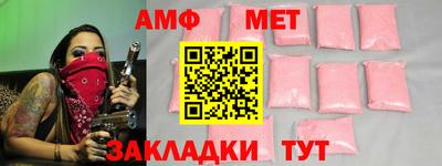 ГАЛЛЮЦИНОГЕННЫЕ ГРИБЫ Гатчина