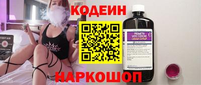 не бодяженный Гай