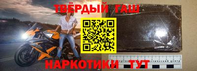 ГАЛЛЮЦИНОГЕННЫЕ ГРИБЫ Гатчина