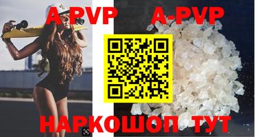 ГАЛЛЮЦИНОГЕННЫЕ ГРИБЫ Гатчина