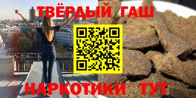 не бодяженный Гай