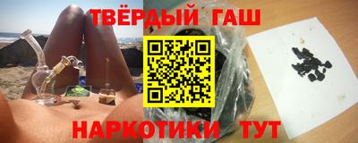 не бодяженный Гай